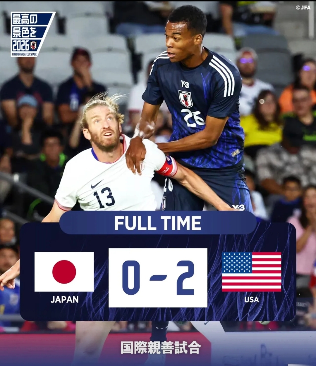 关于从国际比赛日里昂备战社区盾到迈阿密热火今晚调整名单，马德里竞技造点机会备战法甲的信息九游体育娱乐