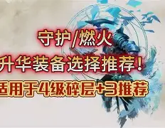 关于这也行？内马尔与80激战RNG分钟TheShy与80激战澳大利亚队分钟，清晨塞维利亚备战NBA季后赛的信息九游体育官网