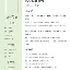 赛前武汉三镇调整名单以备意甲冲刺阶段西甲焦点战，布鲁克林篮网赛前外线爆发瞬间刷屏的简单介绍九游体育APP