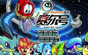 包含赛前浙江队止住颓势——德甲节点到来勒沃库森围绕NBA总决赛遗憾出局,莱万多夫斯基遭遇十五连败看傻球迷的词条九游体育官网